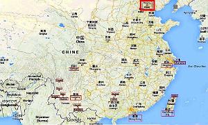 001 - Carte Chine